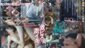 青空ひかり「苦手な同僚とワンナイト」レビュー!相性抜群のドラマをチェック 青空ひかり「苦手な同僚とワンナイト」レビュー!相性抜群のドラマをチェック
