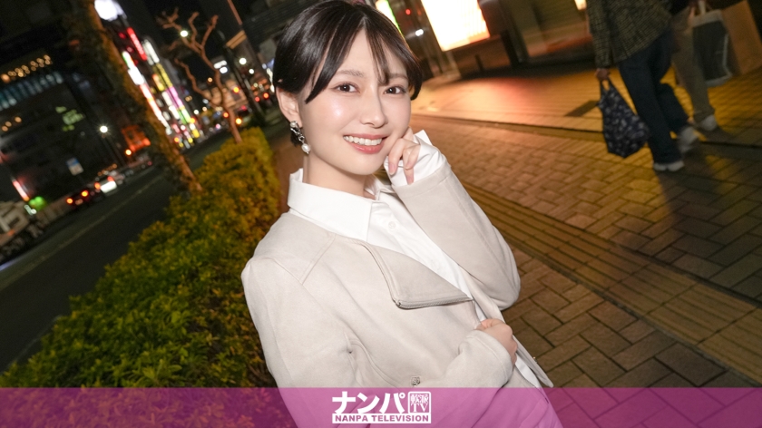 「マジ軟派、初撮。2200」かほ ポルチオ悦楽レビュー！