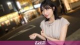 新橋ナンパのリアル！高身長美女さえと初撮りの衝撃レビュー