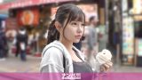元自衛隊るなの『マジ軟派、初撮。2295』見どころレビュー