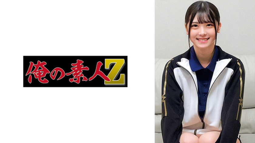 皆瀬先生の評判レビュー！大人の魅力と至高の世界観を徹底解剖