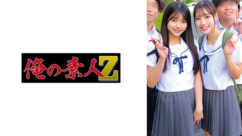 かりん&りえ徹底レビュー！ユーザー評判と見どころ、感想まとめ