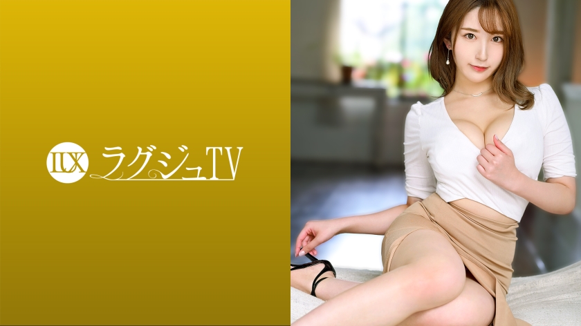 ラグジュTV 1467 美人看護師レビュー 気品と色気