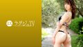 ラグジュTV 1497 莉緒レビュー｜見どころ、評判、感想