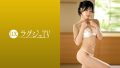秘書いつはの魅力を徹底レビュー!ラグジュTV 1850の評判と見どころ 秘書いつはの魅力を徹底レビュー!ラグジュTV 1850の評判と見どころ