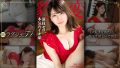 ラグジュTV 1858 レビュー：沙耶さん(31歳)の秘密と魅力を徹底解説！【感想・評判】