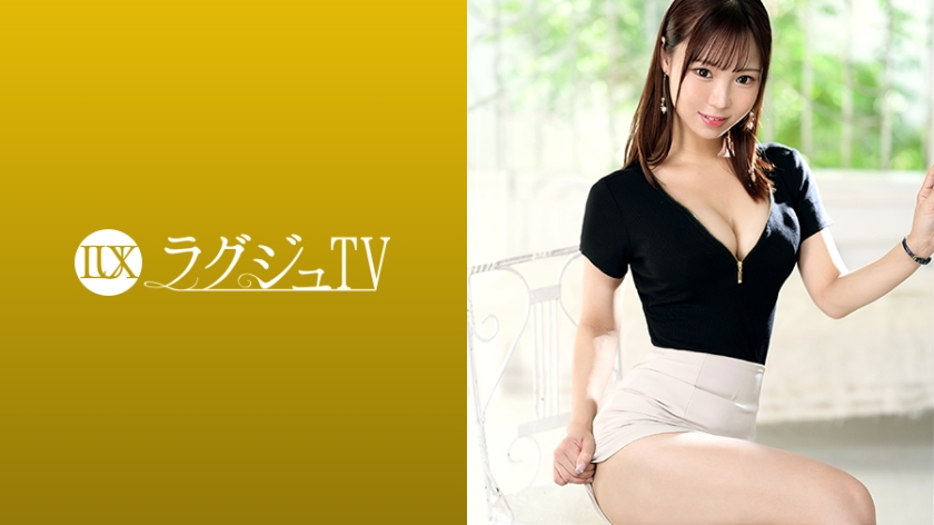ラグジュTV 18「ふう」社長令嬢の裏の顔を徹底レビュー！