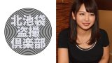 「りこ」レビュー：ユーザー評価4.4点の評判と見どころを徹底解説！