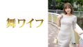紺野まひろ 1レビュー!見どころと興奮必至の感想 紺野まひろ 1レビュー!見どころと興奮必至の感想