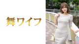 紺野まひろ 1 レビュー！最高の見どころや感想は？