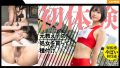 【野口愛】元陸上部教え子の純粋さが大人の女性へ!黒船の興奮作を徹底レビュー! 【野口愛】元陸上部教え子の純粋さが大人の女性へ!黒船の興奮作を徹底レビュー!