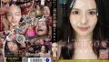 「初めての大量ザーメンぶっかけ50発 吉高寧々」見どころ徹底レビュー！