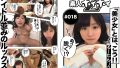 【る-たん レビュー】素朴な魅力炸裂！高評価の秘密に迫る