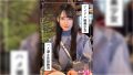 百合華(20)素人ホイホイZレビュー！美少女の素顔と衝撃体験を徹底解説