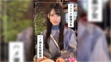 百合華(20)素人ホイホイZレビュー！美少女の素顔と衝撃体験を徹底解説