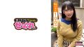 MISONO(22) 素人ホイホイの評判・レビュー！見どころ徹底解説