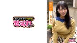 MISONO(22) 素人ホイホイの評判・レビュー！見どころ徹底解説