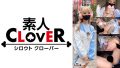 「ツルペタガリ娘」徹底レビュー!作品の評判と見どころを解説 「ツルペタガリ娘」徹底レビュー!作品の評判と見どころを解説