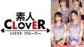 ママさんバレーチーム練習後の大乱交ゆいか&あさみ編【見どころ・評判レビュー】 ママさんバレーチーム練習後の大乱交ゆいか&あさみ編【見どころ・評判レビュー】