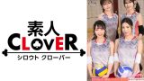 ママさんバレーチーム練習後の大乱交ゆいか&あさみ編【見どころ・評判レビュー】