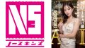 AI巨乳キャバクラ嬢 愛羅 レビュー！3.1次元AVの没入体験を徹底解説