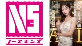 AI巨乳キャバクラ嬢 愛羅 レビュー！3.1次元AVの没入体験を徹底解説