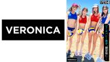 小麦色美少女が熱い！夏の夜のビーチバレーレビュー
