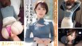 好きな人と愛を育む禁断ロマンス：MOMOCO作品レビュー