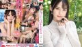 唇が溶けるほどのベロキス性交 八掛うみ 評判レビュー！見どころ徹底解説