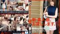 【レビュー】新・素人娘、お貸しします。63 小倉加奈の魅力を徹底解説! 【レビュー】新・素人娘、お貸しします。63 小倉加奈の魅力を徹底解説!