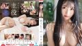 新人 プレステージ専属デビュー 三佳詩の評判とレビュー