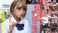 全日本カメコ協同組合 最新作の魅力と見どころを徹底レビュー！
