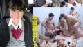 「小さい子のワレメはキツキツでめちゃくちゃ具合いいんです」徹底レビュー！無邪気さ揺らぐ瞬間を堪能