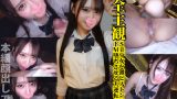 「超生意気サド痴女責め」の評判は？見どころを徹底レビュー！