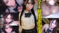 「超生意気サド痴女責めボイス」レビュー！見どころや評判・感想は？