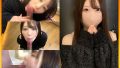 個撮）トー横系美女。エグい可愛さの評判とレビュー