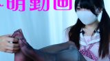 KAWAII女子●生にくすぐりイタズラ：黒パンストのメイちゃん徹底レビュー
