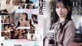 安西澪デビュー作レビュー！社長秘書が魅せるギャップの魅力と評判