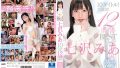 七沢みあ10タイトル大放出12時間 BESTの評判・感想!至高のベスト盤を徹底レビュー 七沢みあ10タイトル大放出12時間 BESTの評判・感想!至高のベスト盤を徹底レビュー