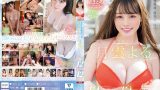 神木彩（月雲よる）MOODYZベスト12時間の評判・見どころレビュー