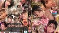 S1顔面偏差値70越え女優48名！至高の8時間ベスト徹底レビュー