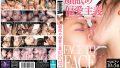顔舐め偏愛主義 ベロビアン徹底レビュー！見どころ・おすすめポイントや感想まとめ