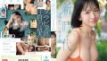 博多彩葉のデビュー作を徹底レビュー！新人NO.1 STYLEの評判と見どころ