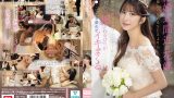 七ツ森りり『結婚式間近の花嫁』レビュー！評判や見どころを徹底解説