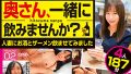 【2026/5/15更新・Dugaオススメ作品】本日のおすすめ作品まとめ