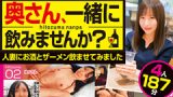 【2026/5/15更新・Dugaオススメ作品】本日のおすすめ作品まとめ