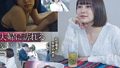 【2026/5/18更新・Dugaオススメ作品】本日のおすすめ作品まとめ 【2026/5/18更新・Dugaオススメ作品】本日のおすすめ作品まとめ