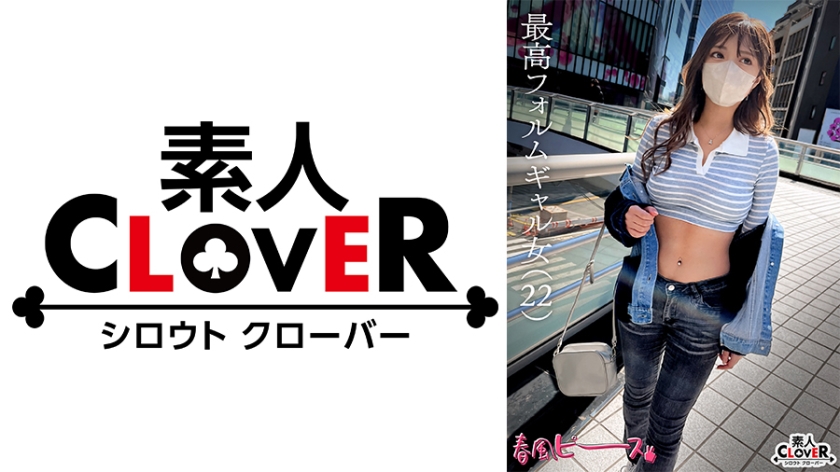【2026/05/24更新・MGS編】本日のおすすめ作品まとめ