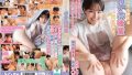 【2026/5/30最新】本日のおすすめ神作品20選まとめ