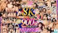 unfinished8KVR 2024年総集編の評判と見どころを徹底レビュー！